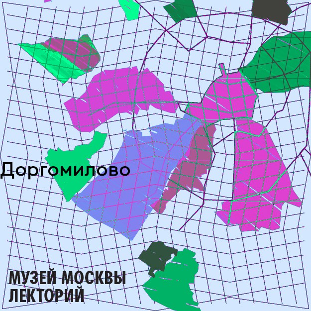 Доргомилово