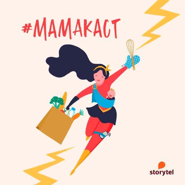 Работающие мамы