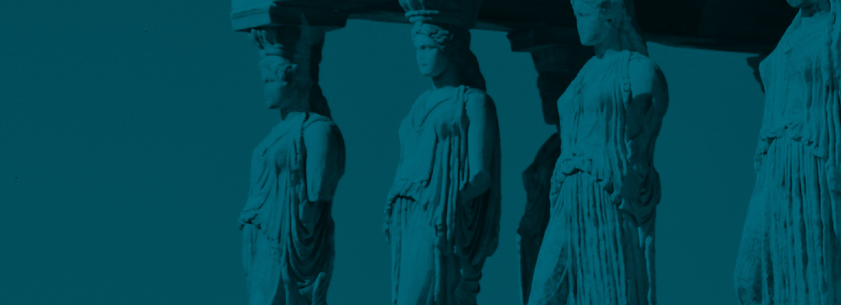 Античность сегодня