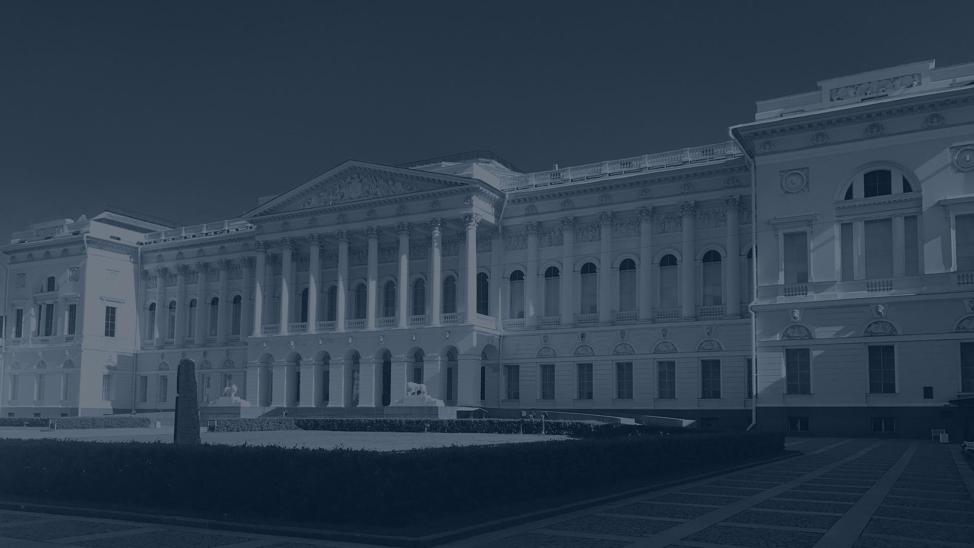 Цари и царицы👑