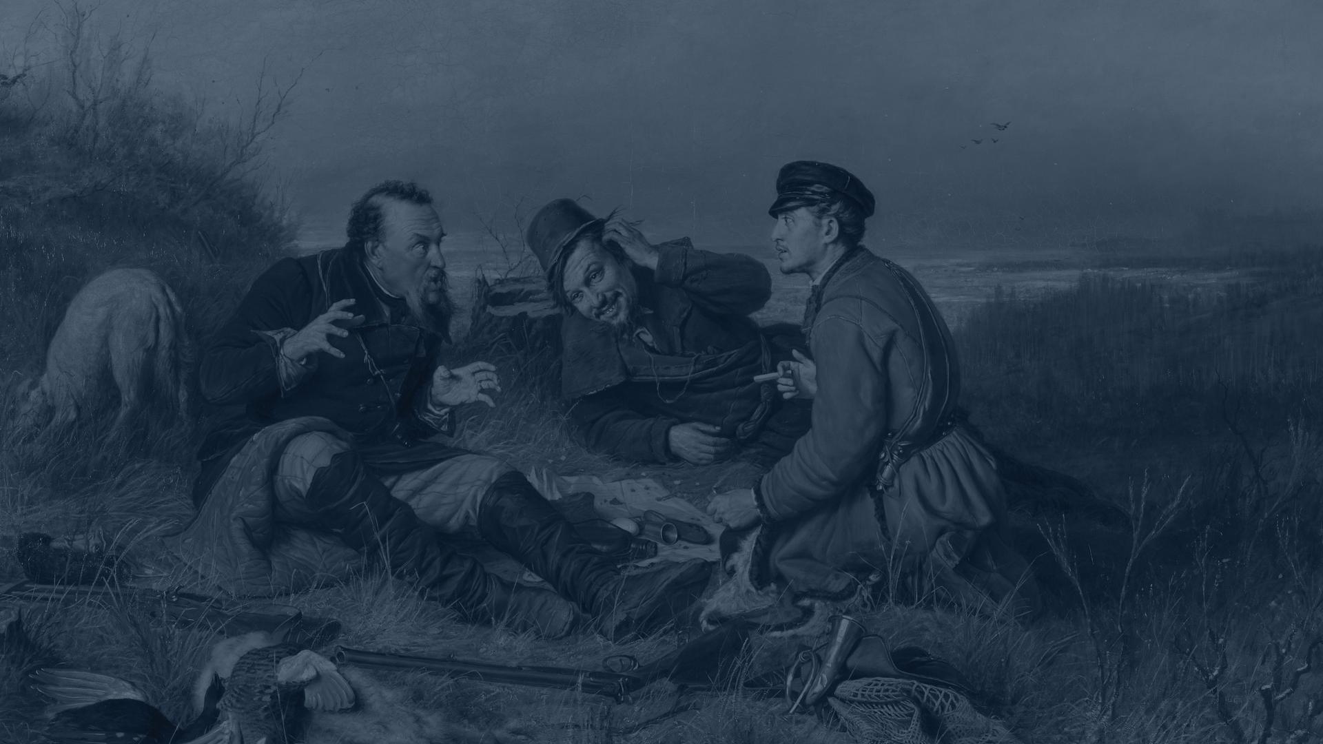 Передвижники