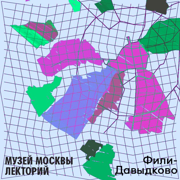 Фили-Давыдково